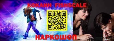 MESCALINE Кулебаки