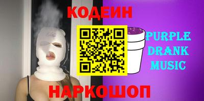стаф Кумертау