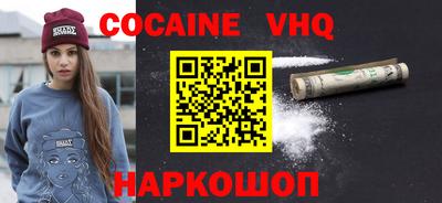 MESCALINE Кулебаки
