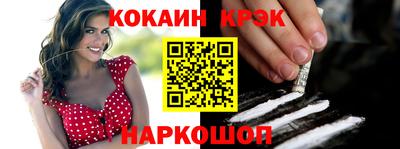 стаф Кумертау