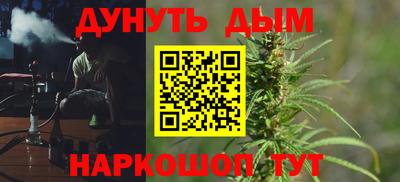 стаф Кумертау