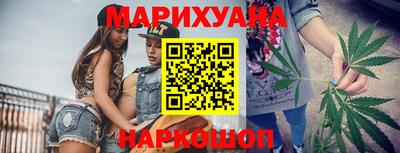 стаф Кумертау
