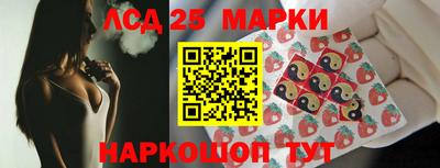 марихуана Кунгур