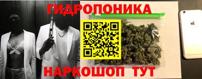 MESCALINE Кулебаки
