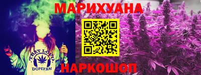 MESCALINE Кулебаки