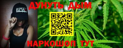 MESCALINE Кулебаки