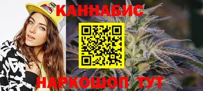 MESCALINE Кулебаки