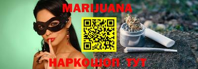 стаф Кумертау