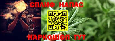 стаф Кумертау