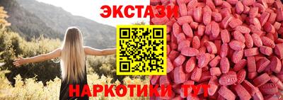 стаф Кумертау