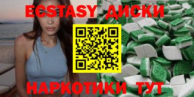 MESCALINE Кулебаки