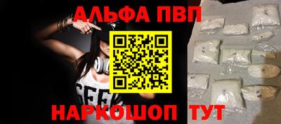 MESCALINE Кулебаки