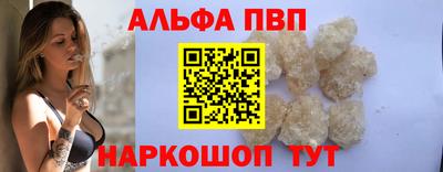 марихуана Кунгур
