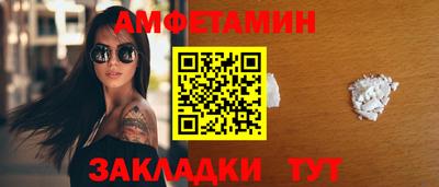 марихуана Кунгур