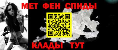 стаф Кумертау