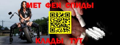 стаф Кумертау