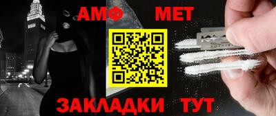 MESCALINE Кулебаки