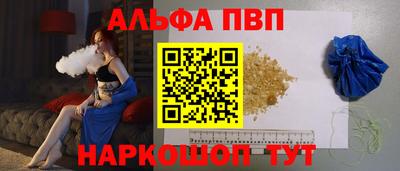 марихуана Кунгур