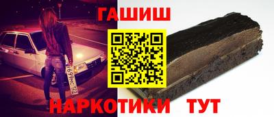стаф Кумертау
