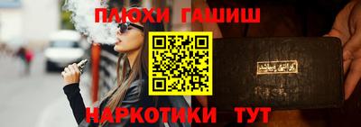 стаф Кумертау
