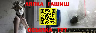 марихуана Кунгур