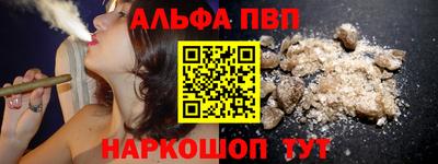 MESCALINE Кулебаки