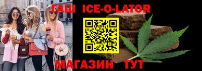 MESCALINE Кулебаки