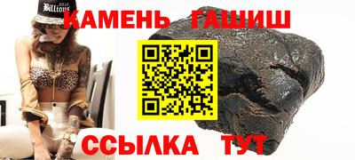 MESCALINE Кулебаки